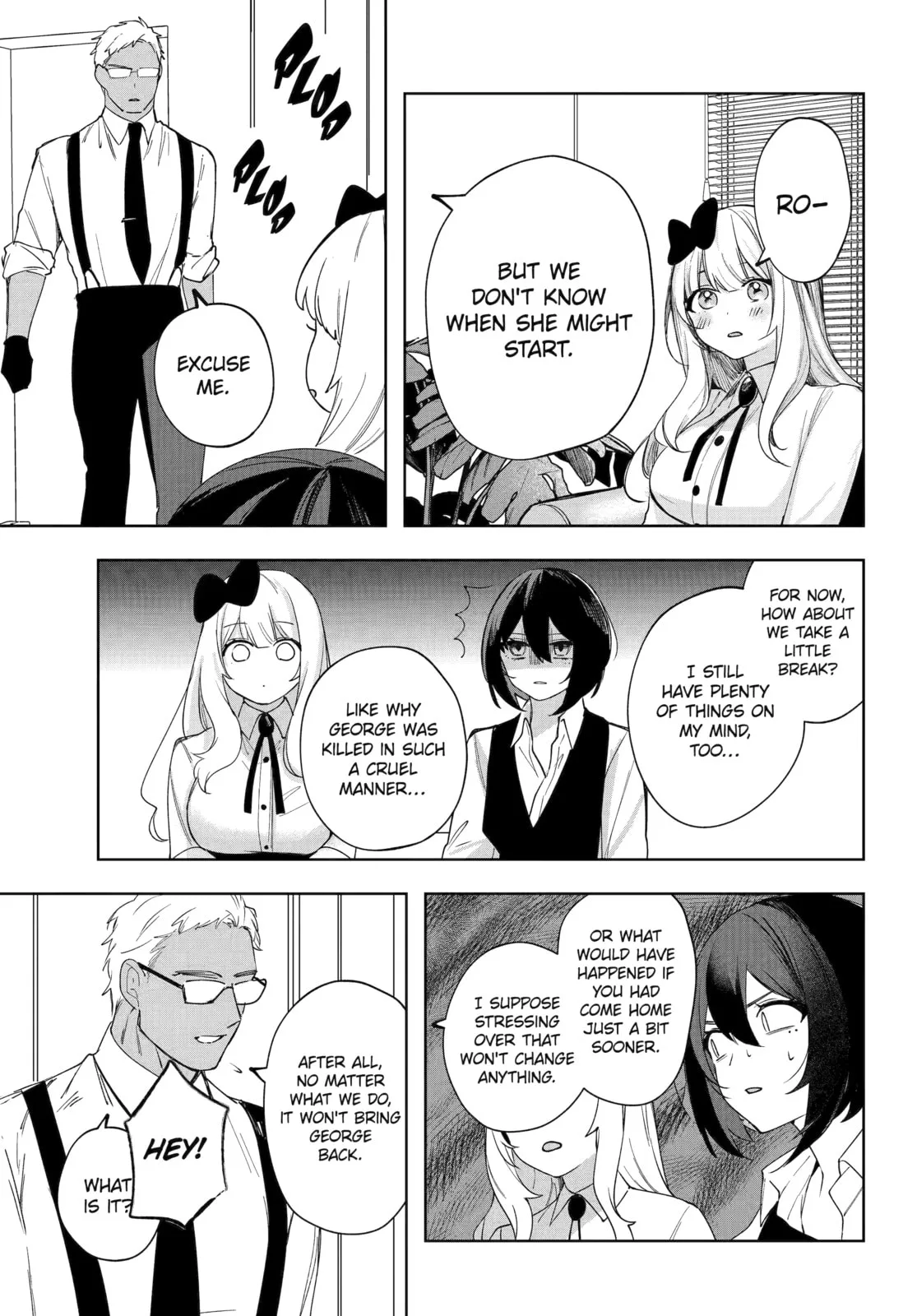 Ruby on the Cake: Hitokui Majo no Bansankai, chapter 13, page 16