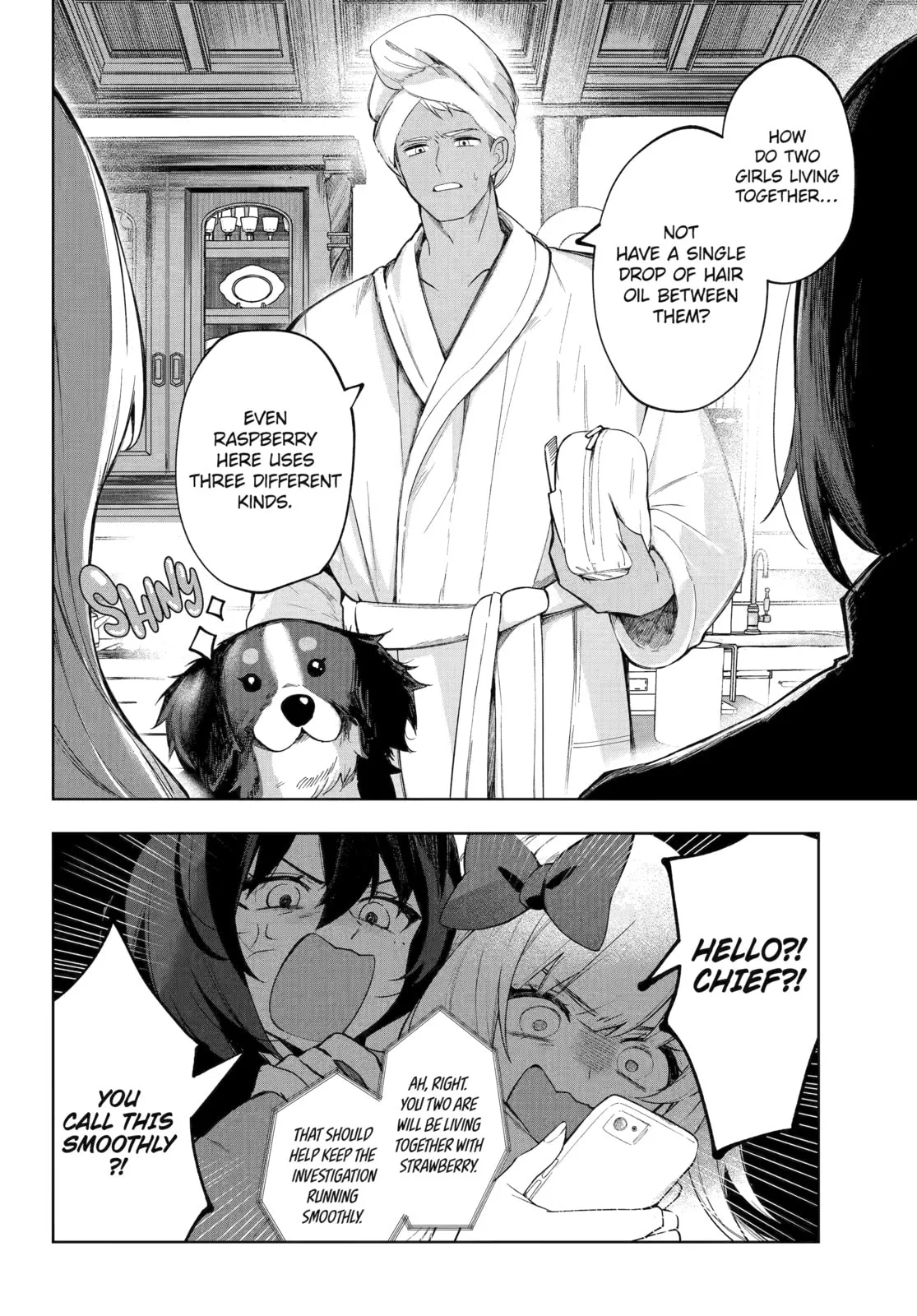 Ruby on the Cake: Hitokui Majo no Bansankai, chapter 13, page 22