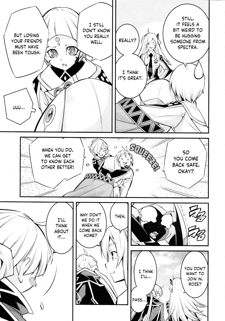 Yu-Gi-Oh OCG STORIES, chapter 14, page 2