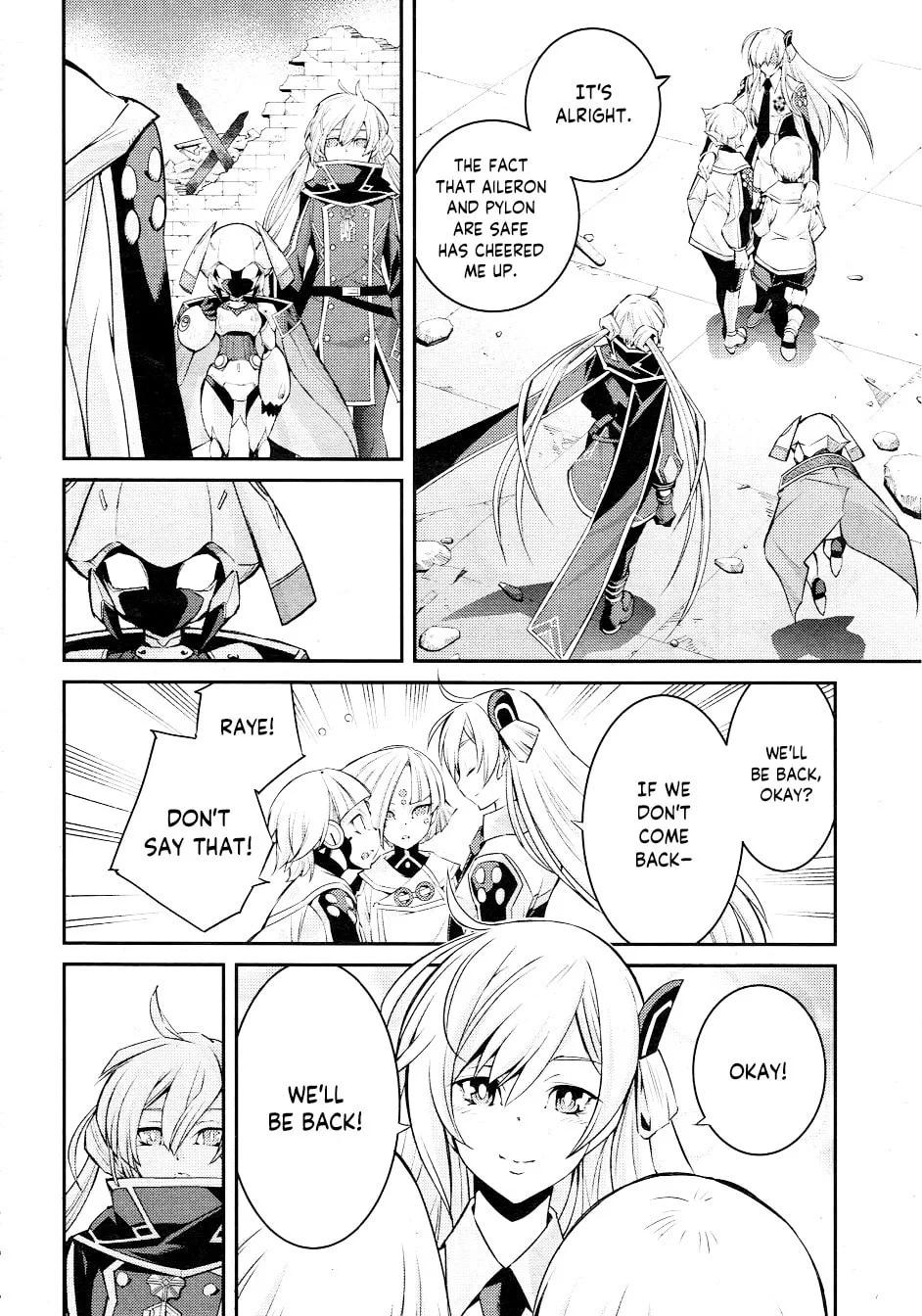 Yu-Gi-Oh OCG STORIES, chapter 14, page 3