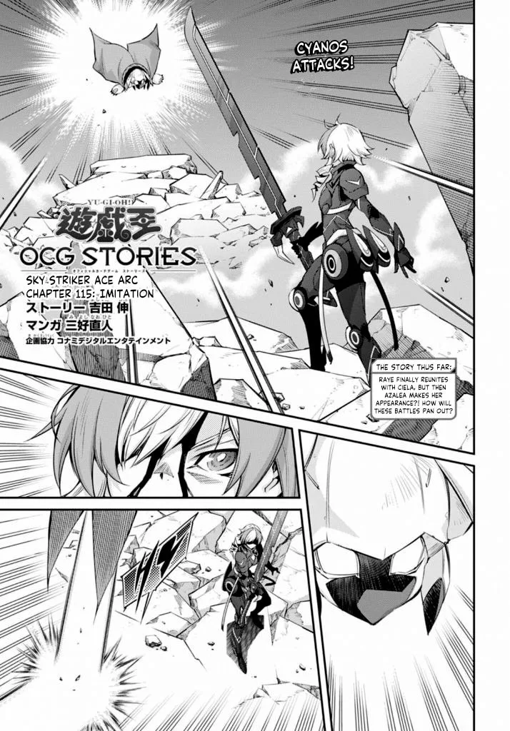Yu-Gi-Oh OCG STORIES, chapter 15, page 1
