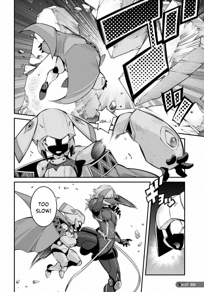 Yu-Gi-Oh OCG STORIES, chapter 15, page 6