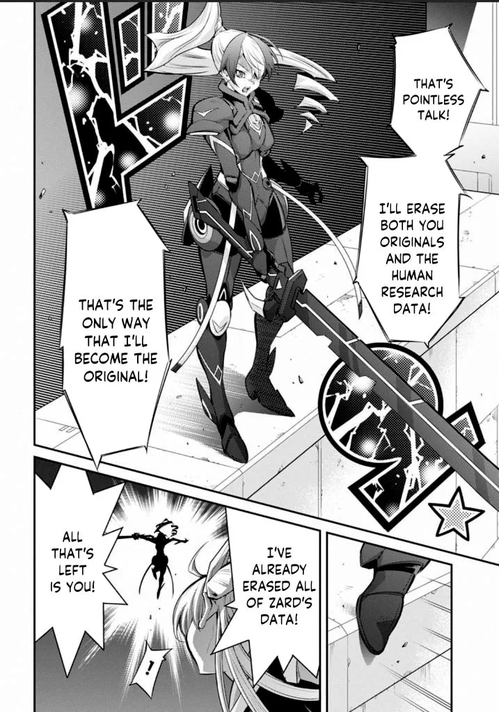 Yu-Gi-Oh OCG STORIES, chapter 15, page 21