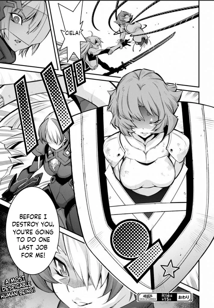 Yu-Gi-Oh OCG STORIES, chapter 15, page 30