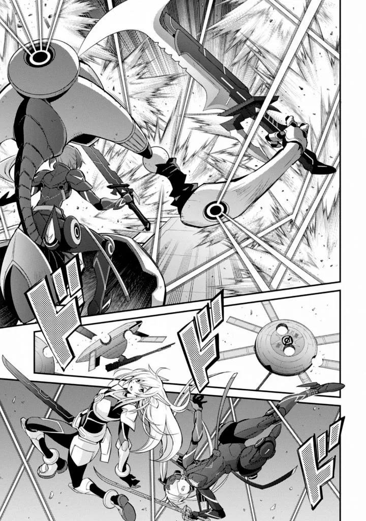 Yu-Gi-Oh OCG STORIES, chapter 16, page 8
