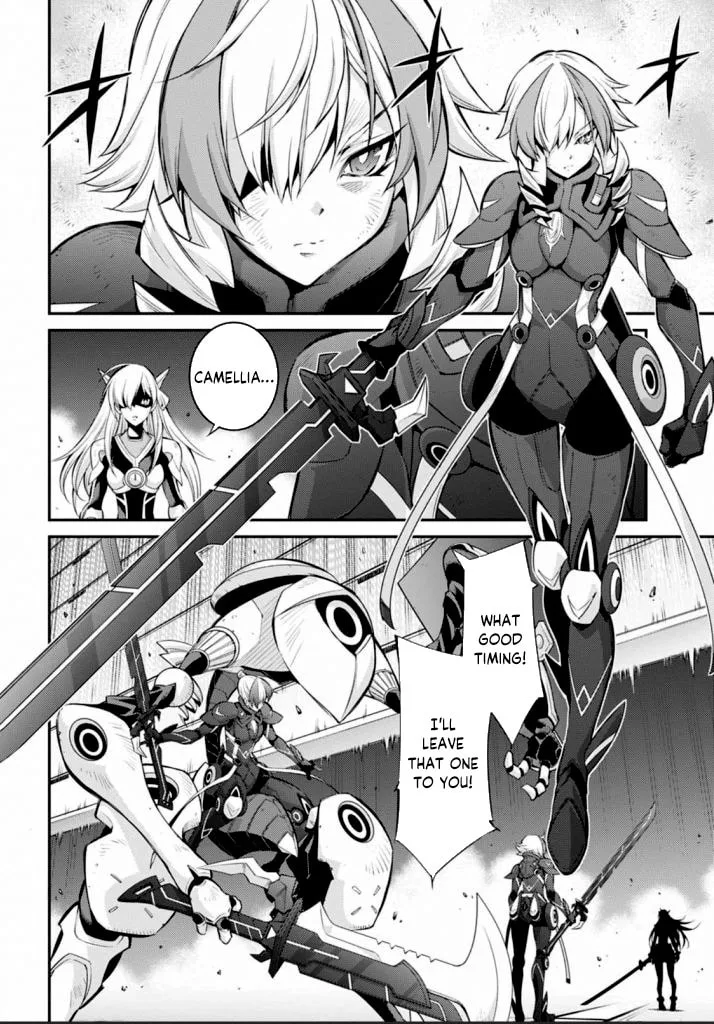 Yu-Gi-Oh OCG STORIES, chapter 16, page 13