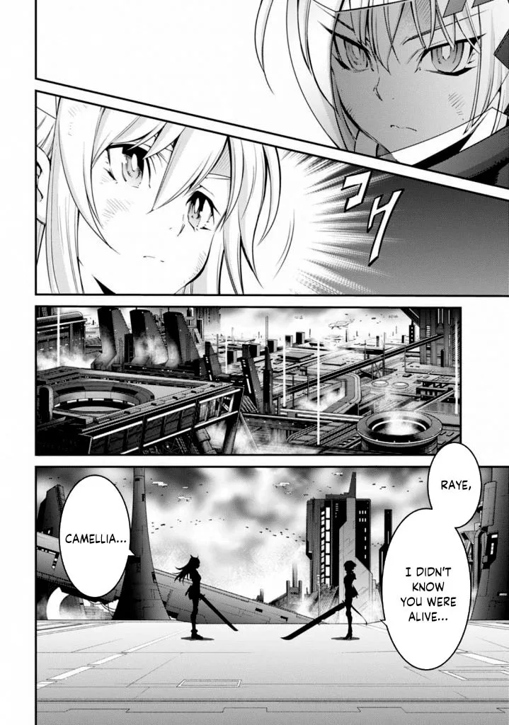 Yu-Gi-Oh OCG STORIES, chapter 16, page 15
