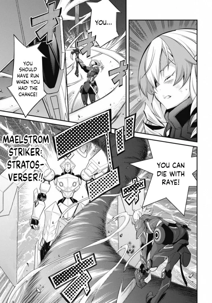 Yu-Gi-Oh OCG STORIES, chapter 17, page 3
