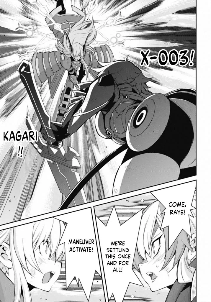 Yu-Gi-Oh OCG STORIES, chapter 17, page 7
