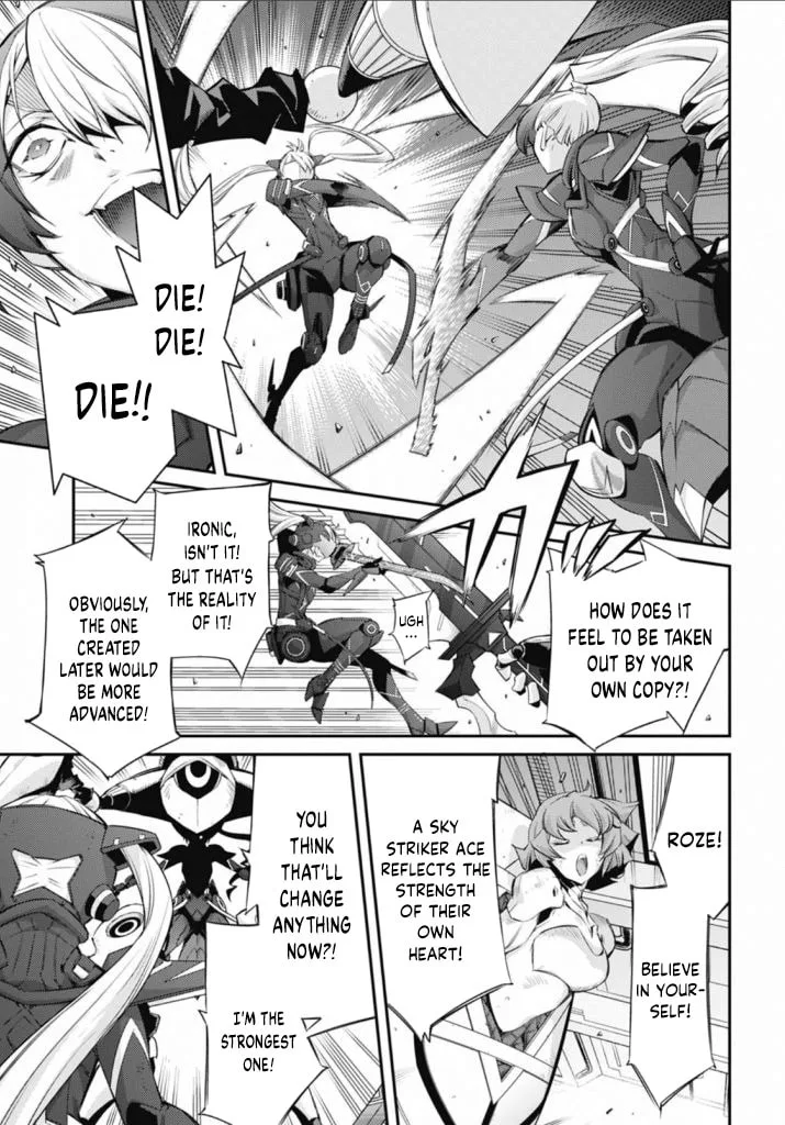Yu-Gi-Oh OCG STORIES, chapter 17, page 9
