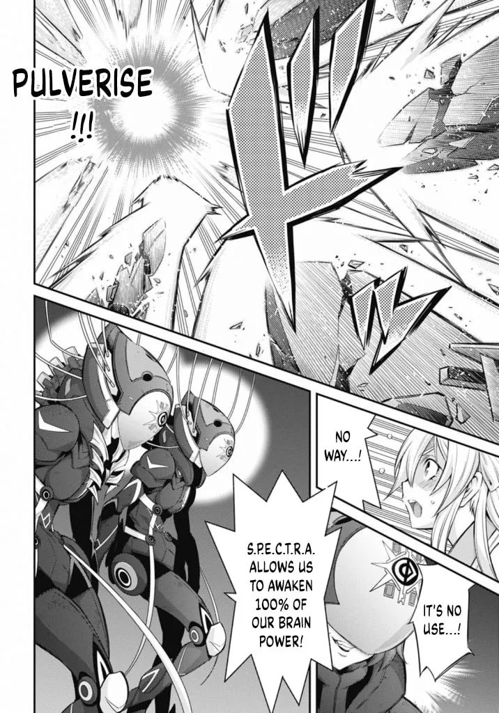 Yu-Gi-Oh OCG STORIES, chapter 17, page 23