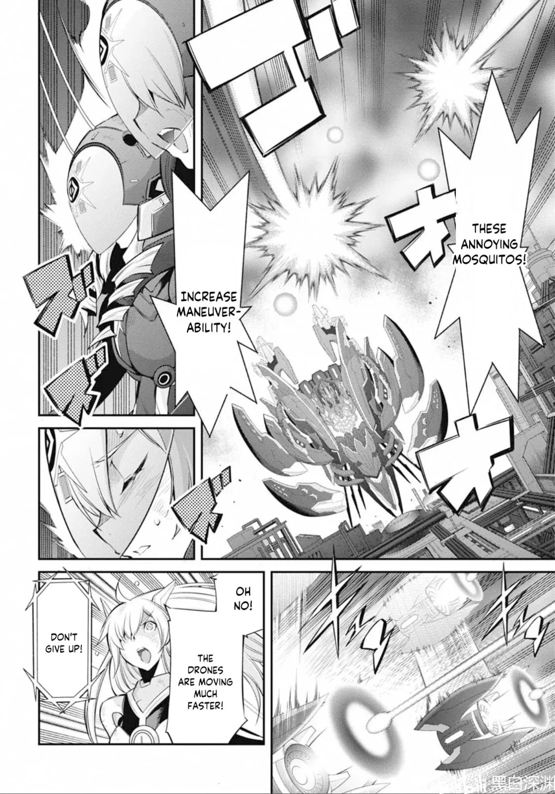 Yu-Gi-Oh OCG STORIES, chapter 18, page 14