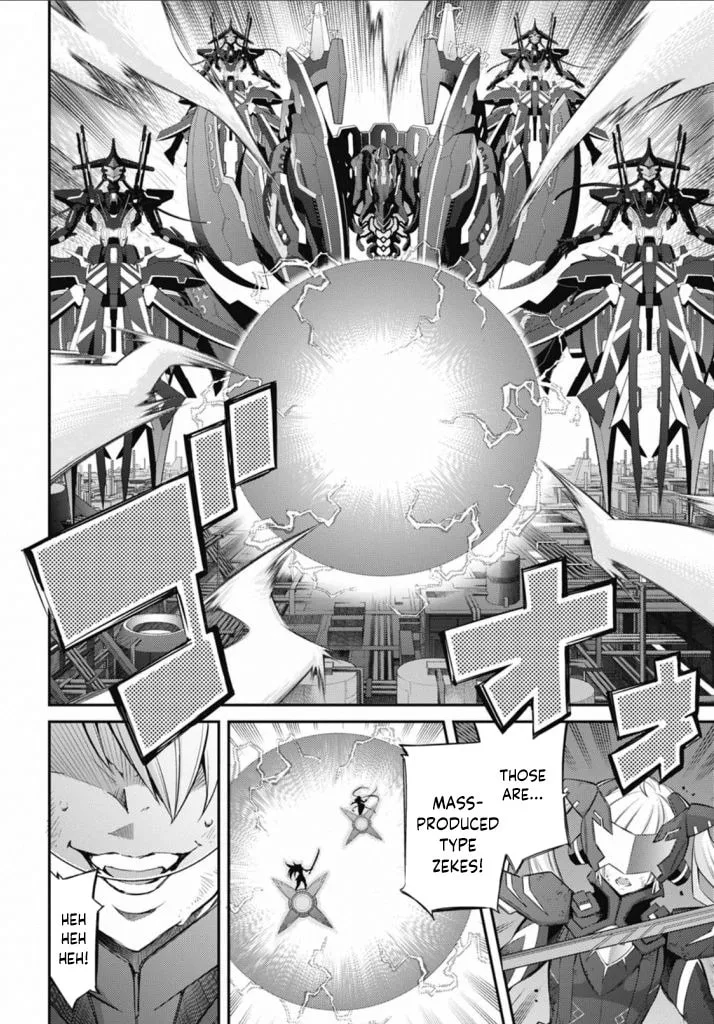 Yu-Gi-Oh OCG STORIES, chapter 18, page 21