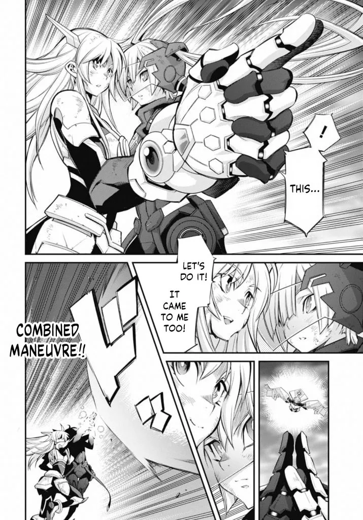 Yu-Gi-Oh OCG STORIES, chapter 18, page 24