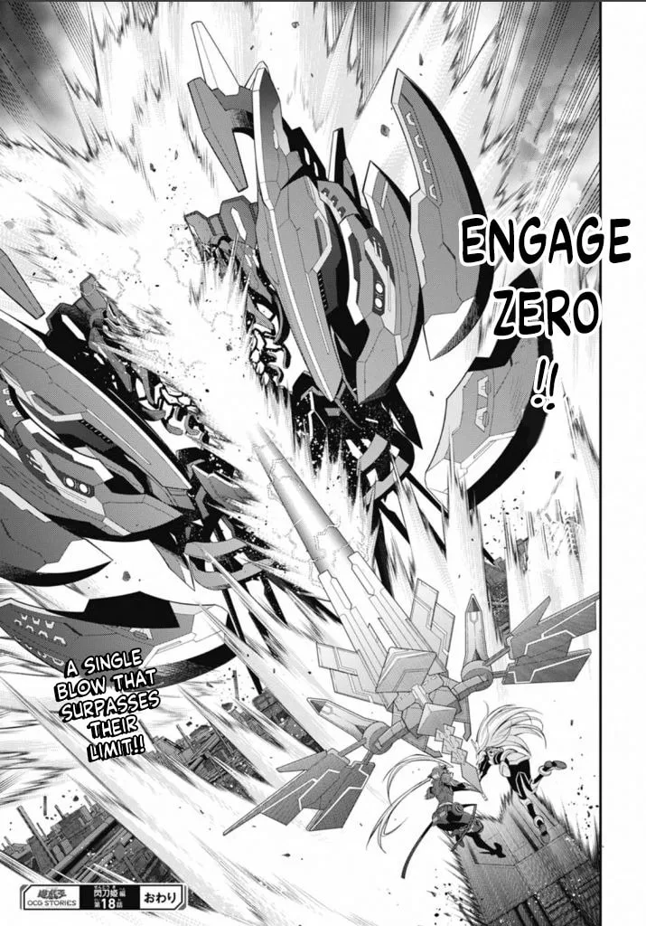 Yu-Gi-Oh OCG STORIES, chapter 18, page 27