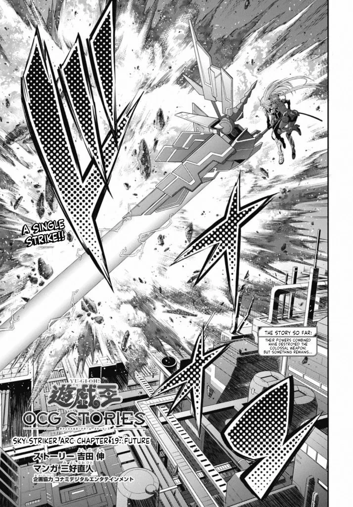 Yu-Gi-Oh OCG STORIES, chapter 19, page 1