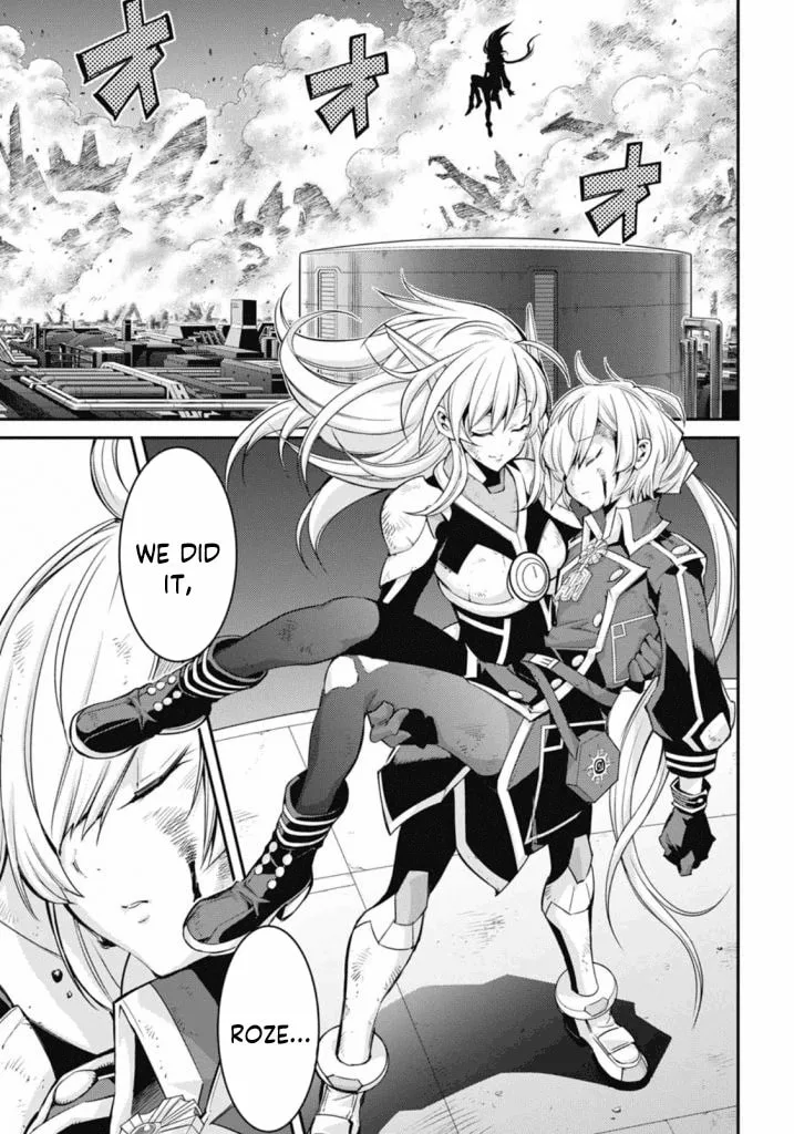 Yu-Gi-Oh OCG STORIES, chapter 19, page 3