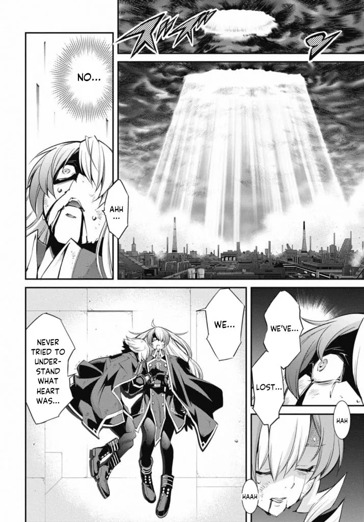 Yu-Gi-Oh OCG STORIES, chapter 19, page 13