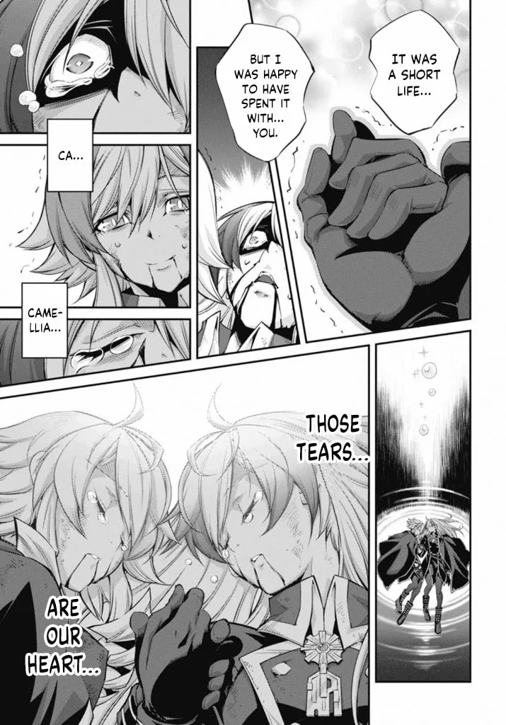 Yu-Gi-Oh OCG STORIES, chapter 19, page 14