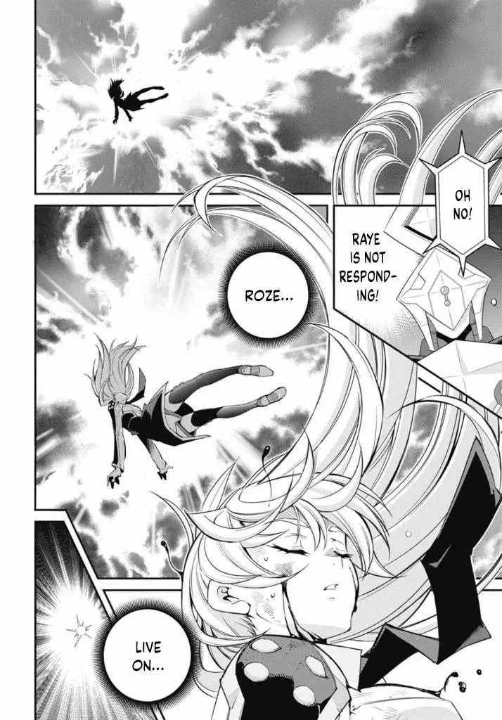 Yu-Gi-Oh OCG STORIES, chapter 19, page 15
