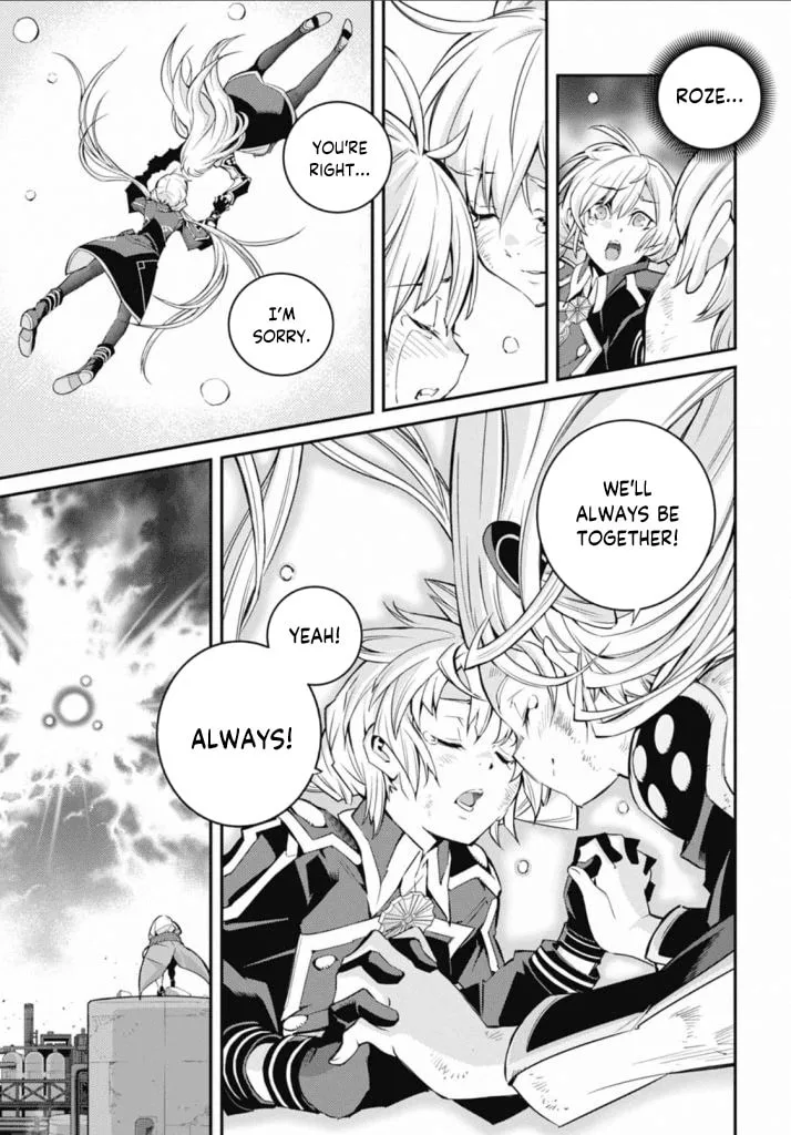 Yu-Gi-Oh OCG STORIES, chapter 19, page 18