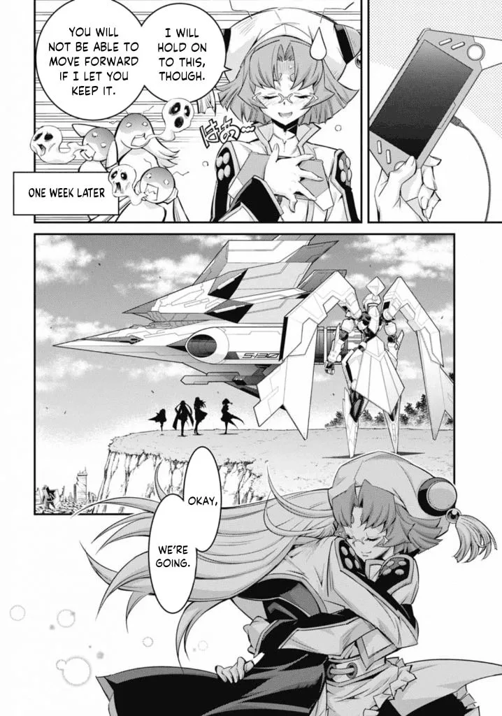 Yu-Gi-Oh OCG STORIES, chapter 19, page 25