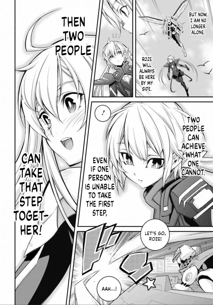 Yu-Gi-Oh OCG STORIES, chapter 19, page 29