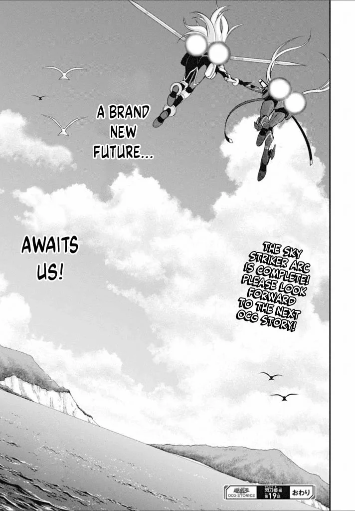 Yu-Gi-Oh OCG STORIES, chapter 19, page 30
