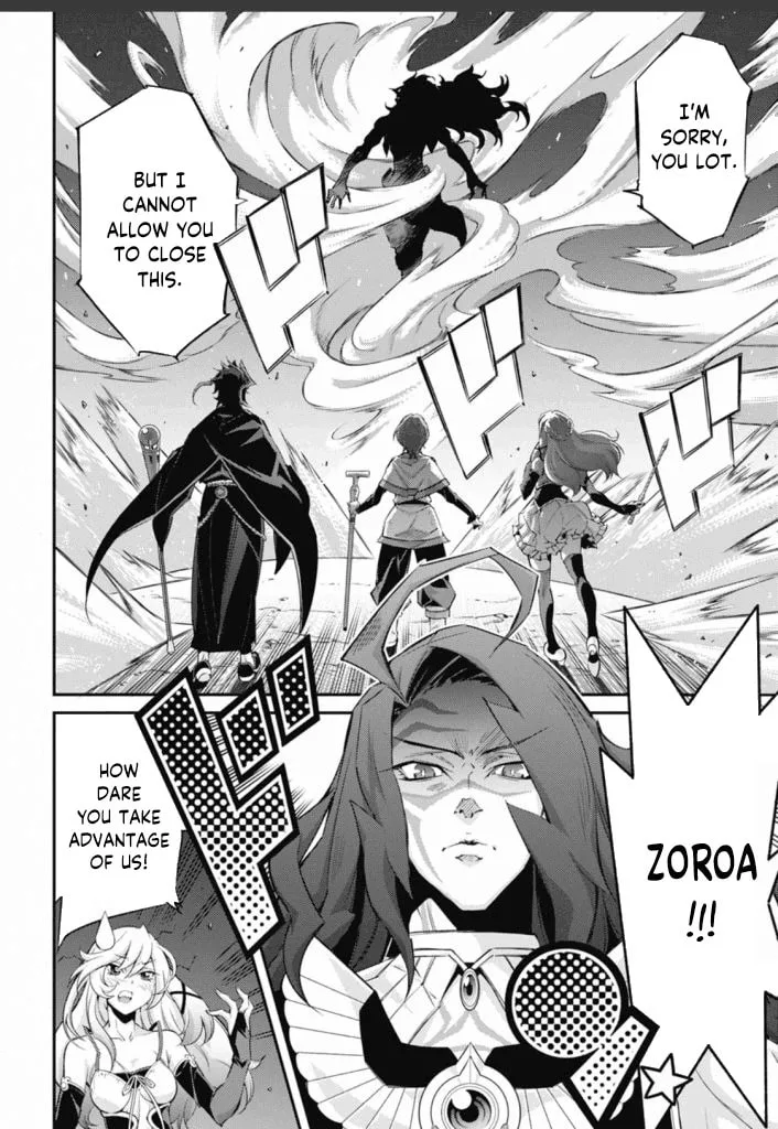 Yu-Gi-Oh OCG STORIES, chapter 20, page 9
