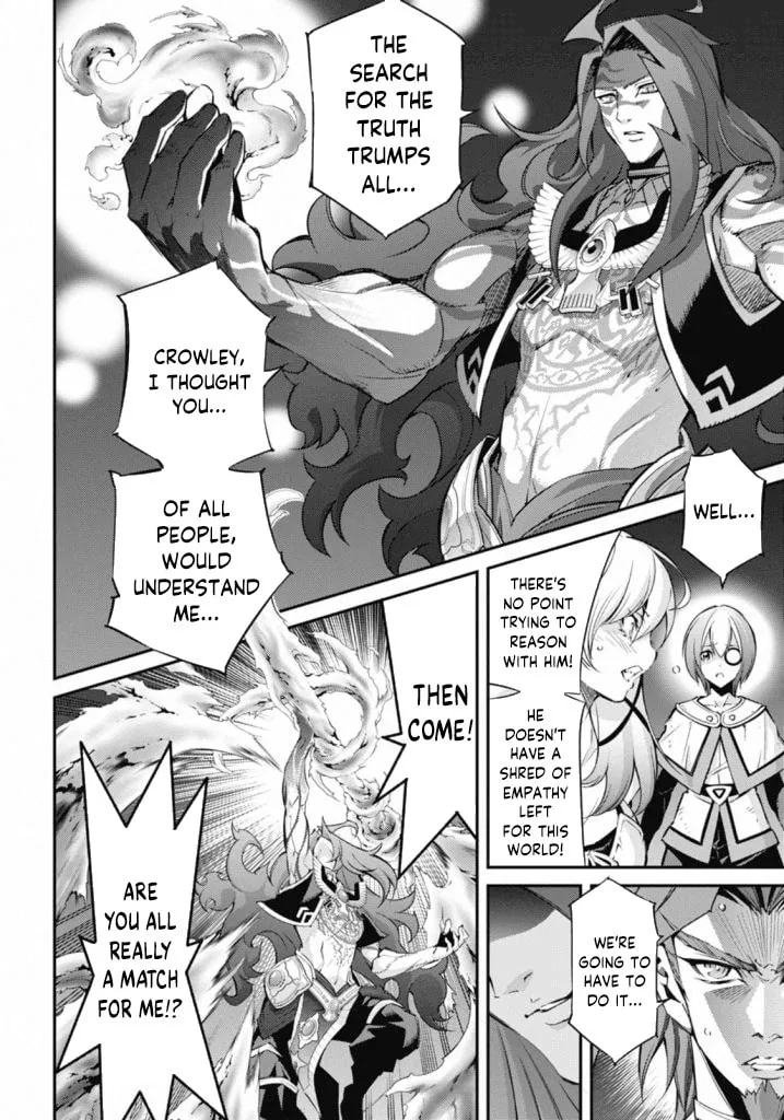 Yu-Gi-Oh OCG STORIES, chapter 20, page 11