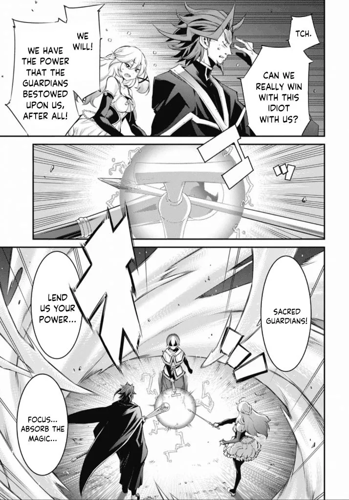 Yu-Gi-Oh OCG STORIES, chapter 20, page 14