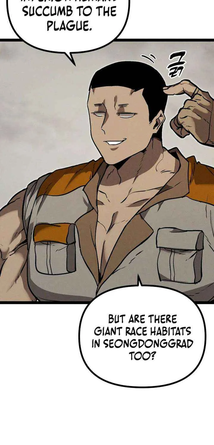 Fantasy Enlistment Squad, chapter 13, page 84