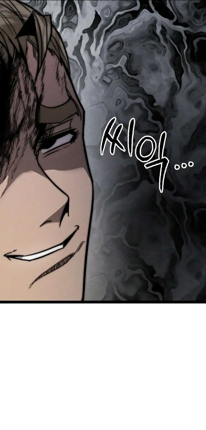 Fantasy Enlistment Squad, chapter 13, page 121