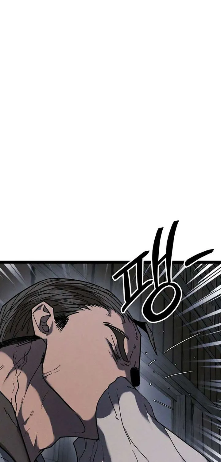 Fantasy Enlistment Squad, chapter 13, page 125