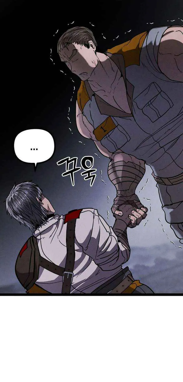 Fantasy Enlistment Squad, chapter 13, page 136