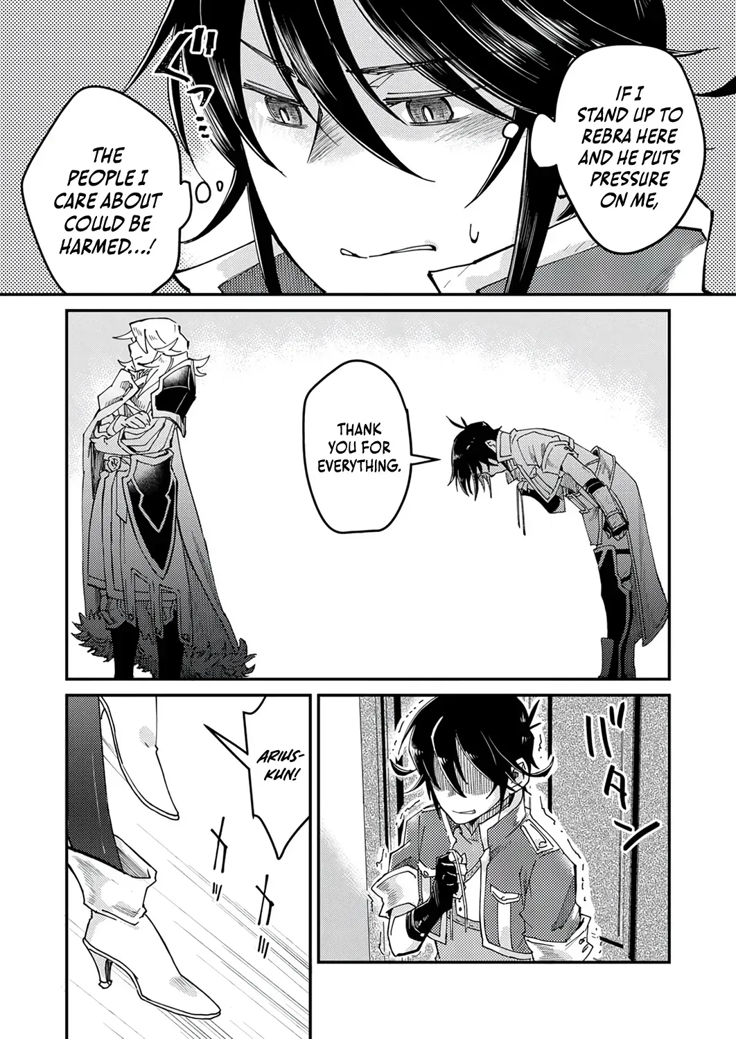 I Was Kicked From My Guild for Being a Title Master, chapter 1, page 13