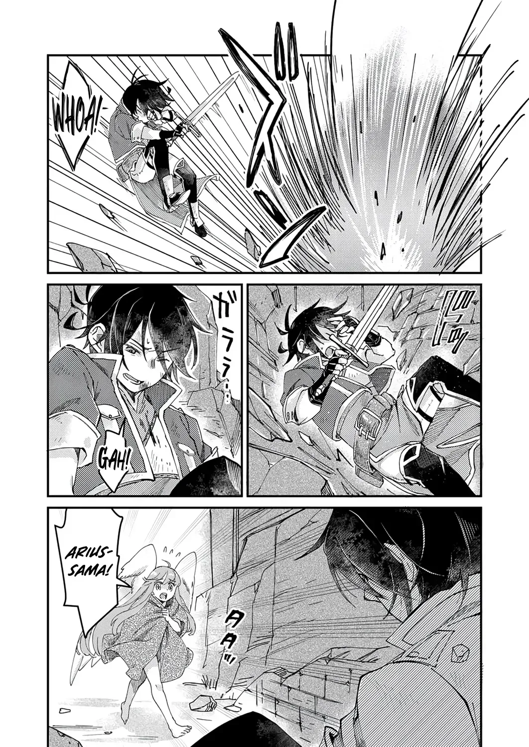 I Was Kicked From My Guild for Being a Title Master, chapter 1, page 32