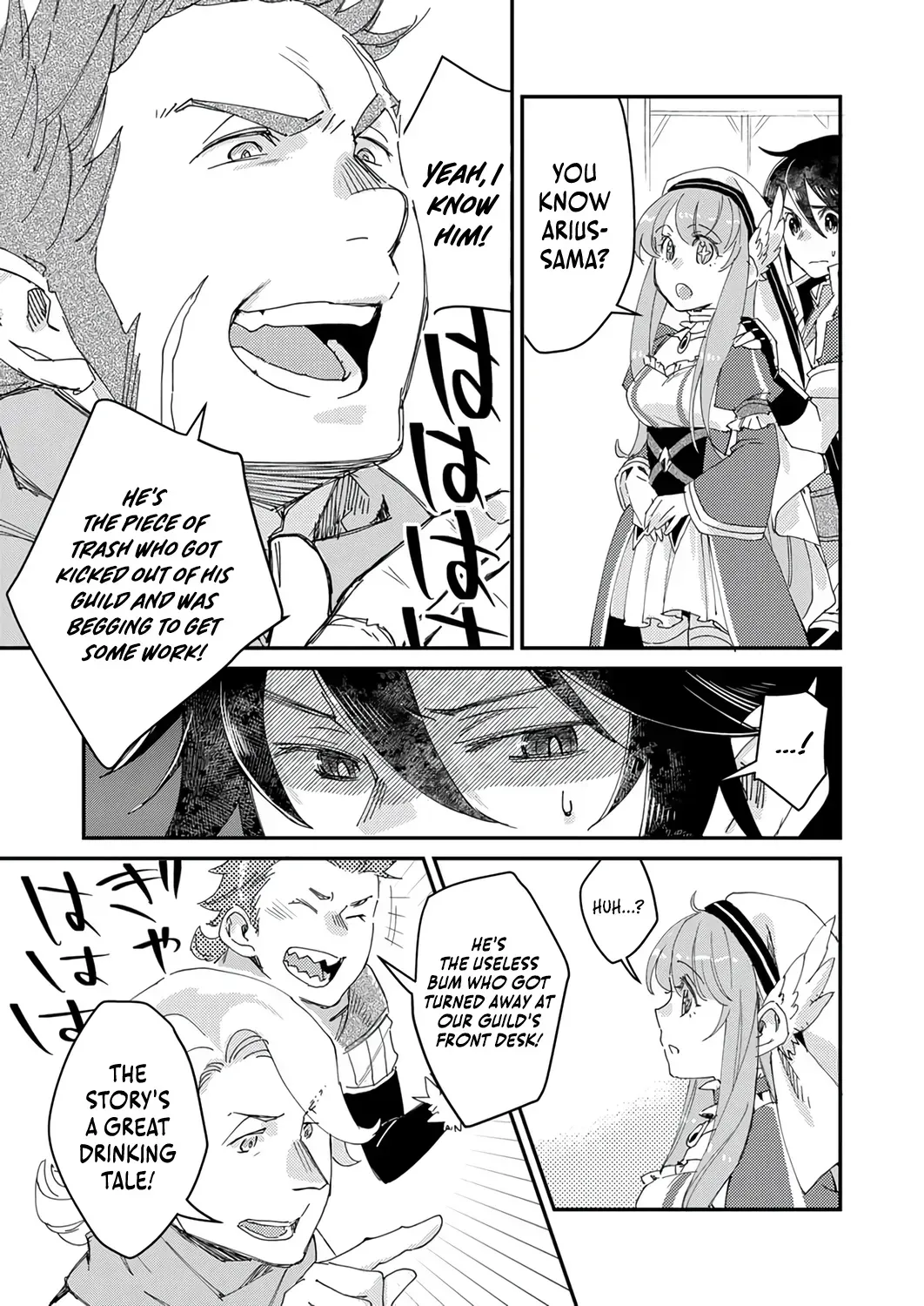 I Was Kicked From My Guild for Being a Title Master, chapter 2, page 15