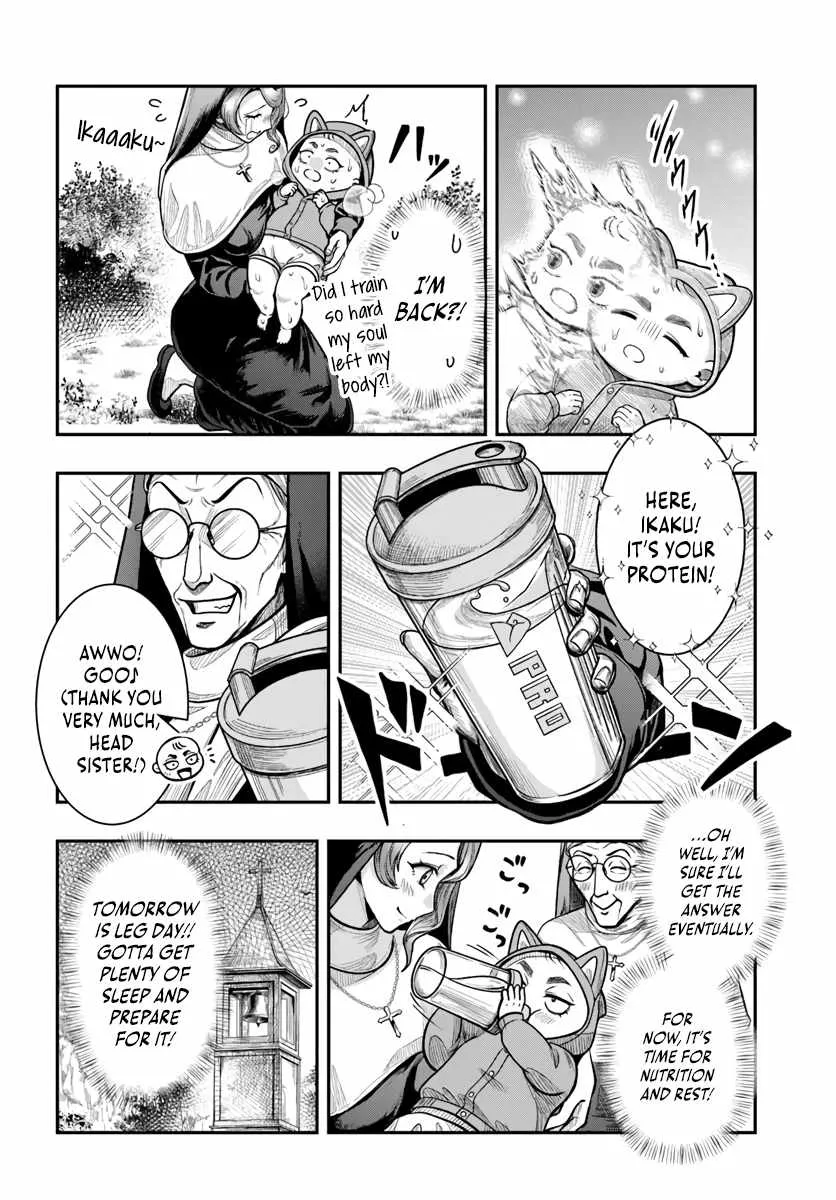 The Reincarnated Exorcist of Unparalleled Effor, chapter 1, page 13