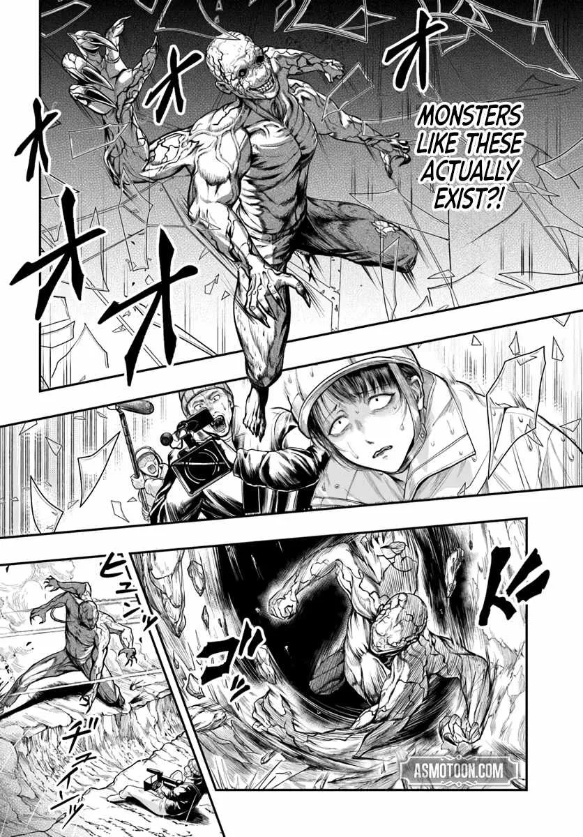 The Reincarnated Exorcist of Unparalleled Effor, chapter 1, page 17