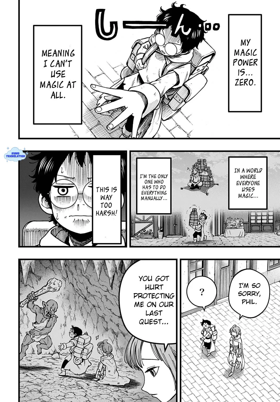 The Forbidden Book Magic That Only I Can Chant, chapter 1, page 14