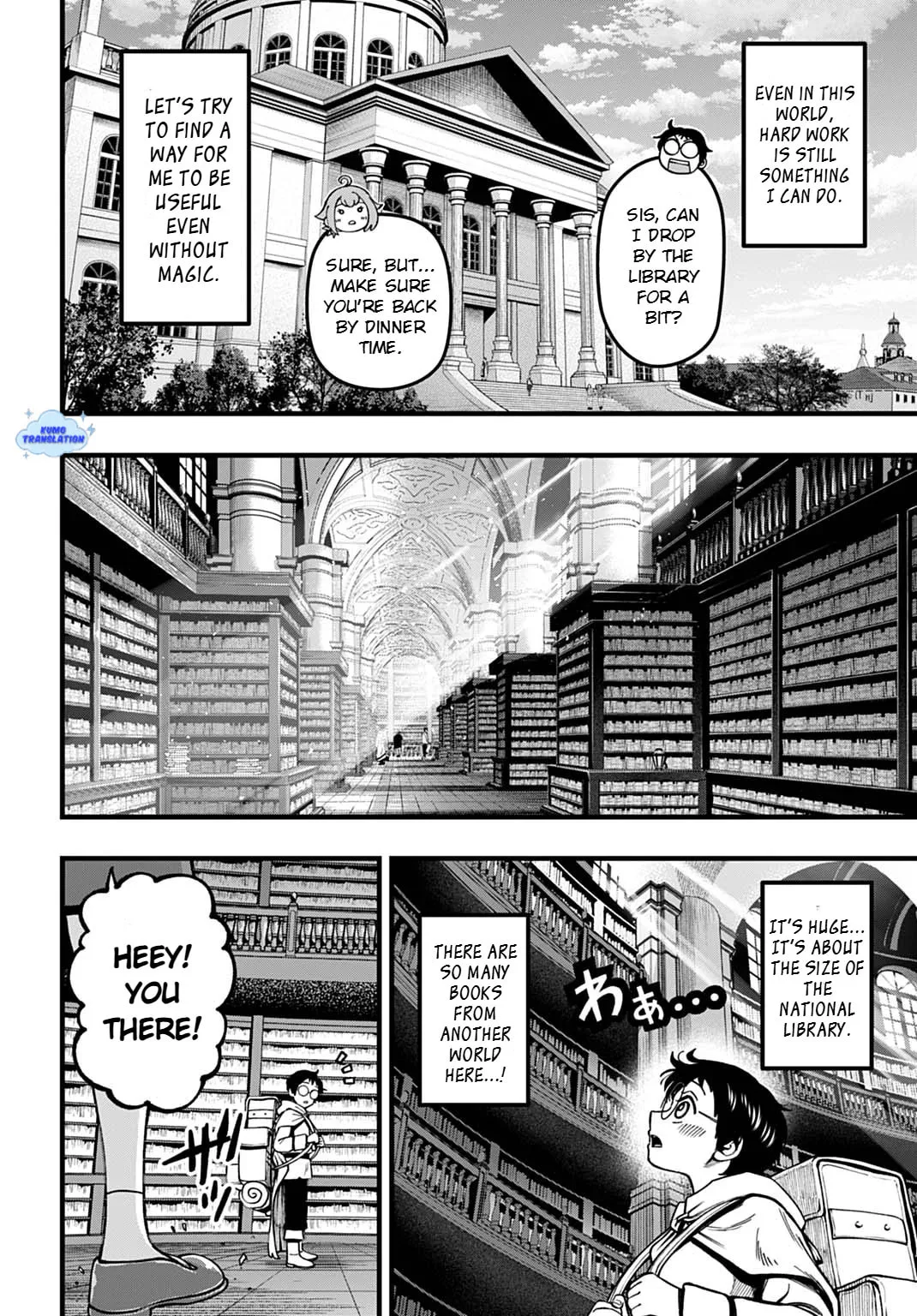 The Forbidden Book Magic That Only I Can Chant, chapter 1, page 24