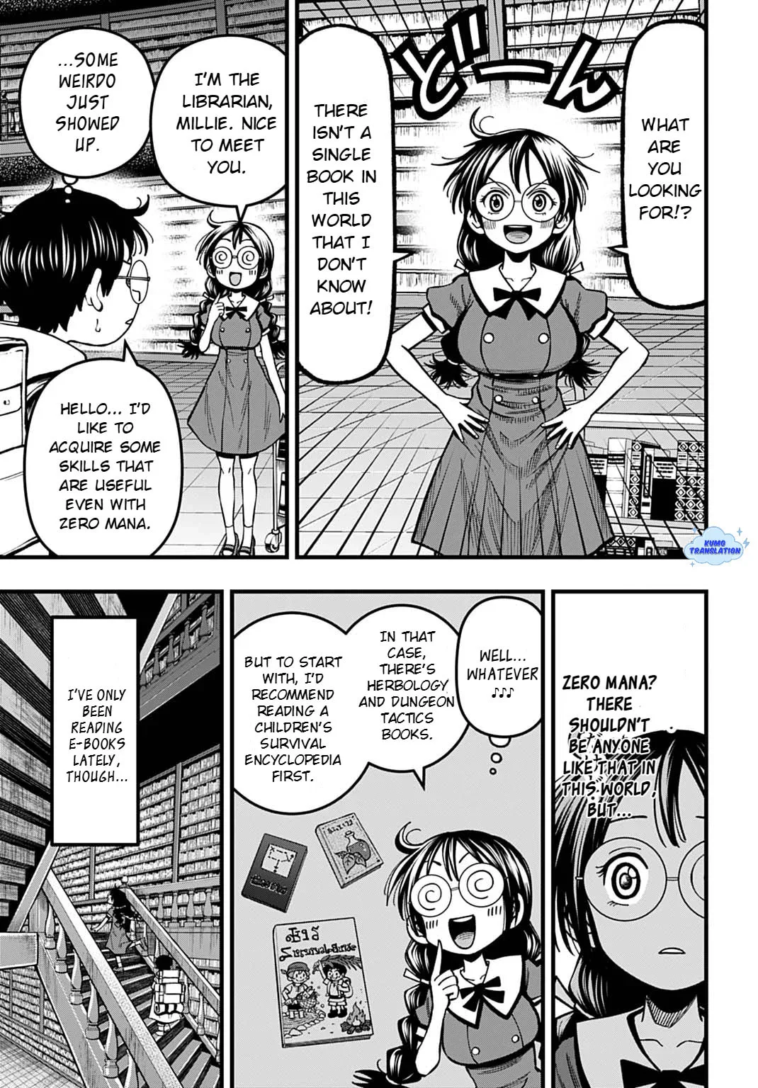 The Forbidden Book Magic That Only I Can Chant, chapter 1, page 25