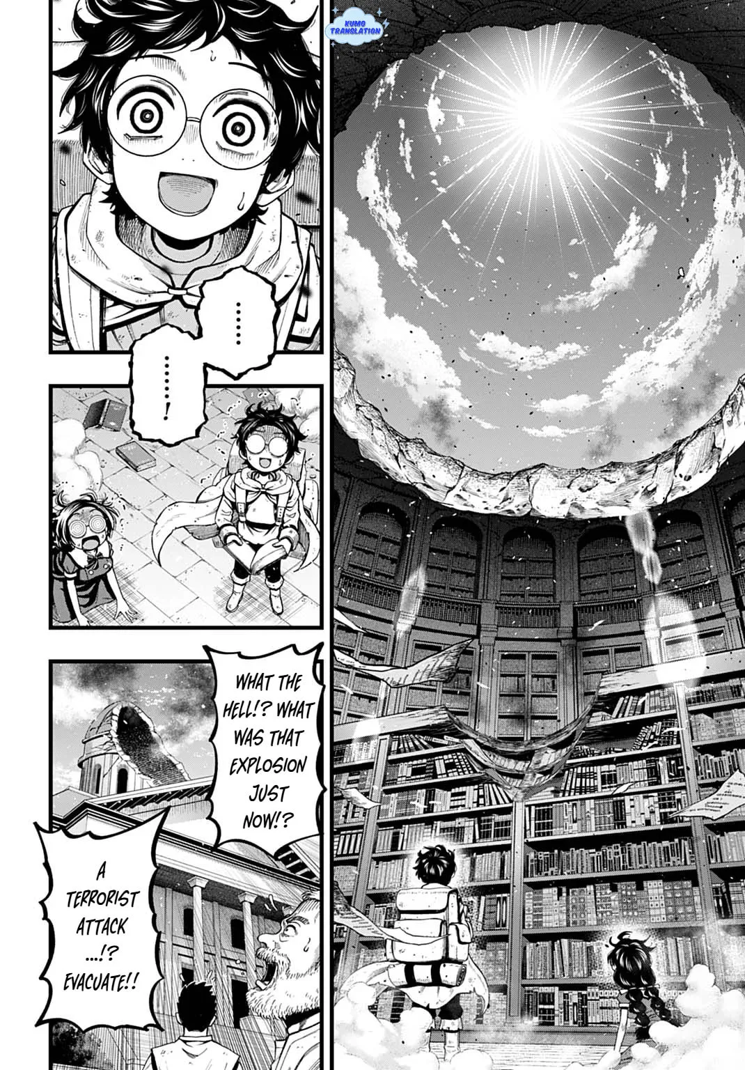 The Forbidden Book Magic That Only I Can Chant, chapter 1, page 37