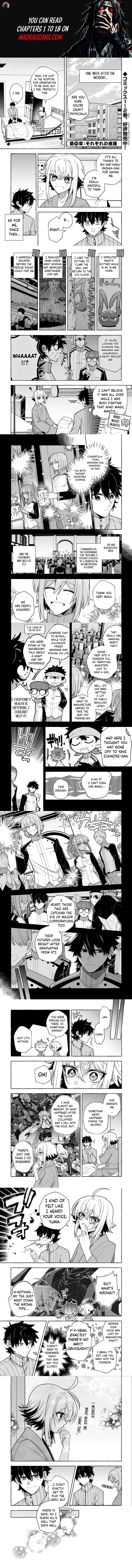Slime Slayer: From Zero To Black Steel King, chapter 14.1, page 1