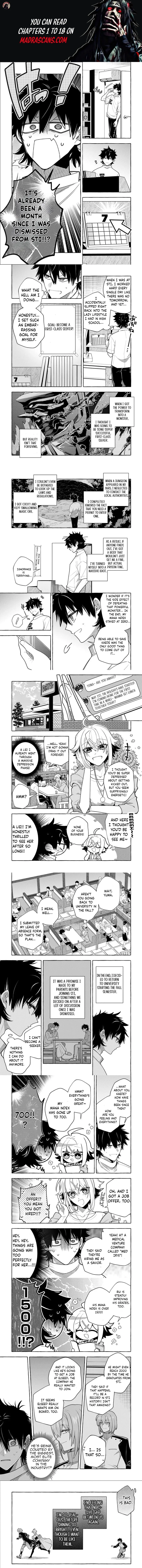 Slime Slayer: From Zero To Black Steel King, chapter 14.2, page 1