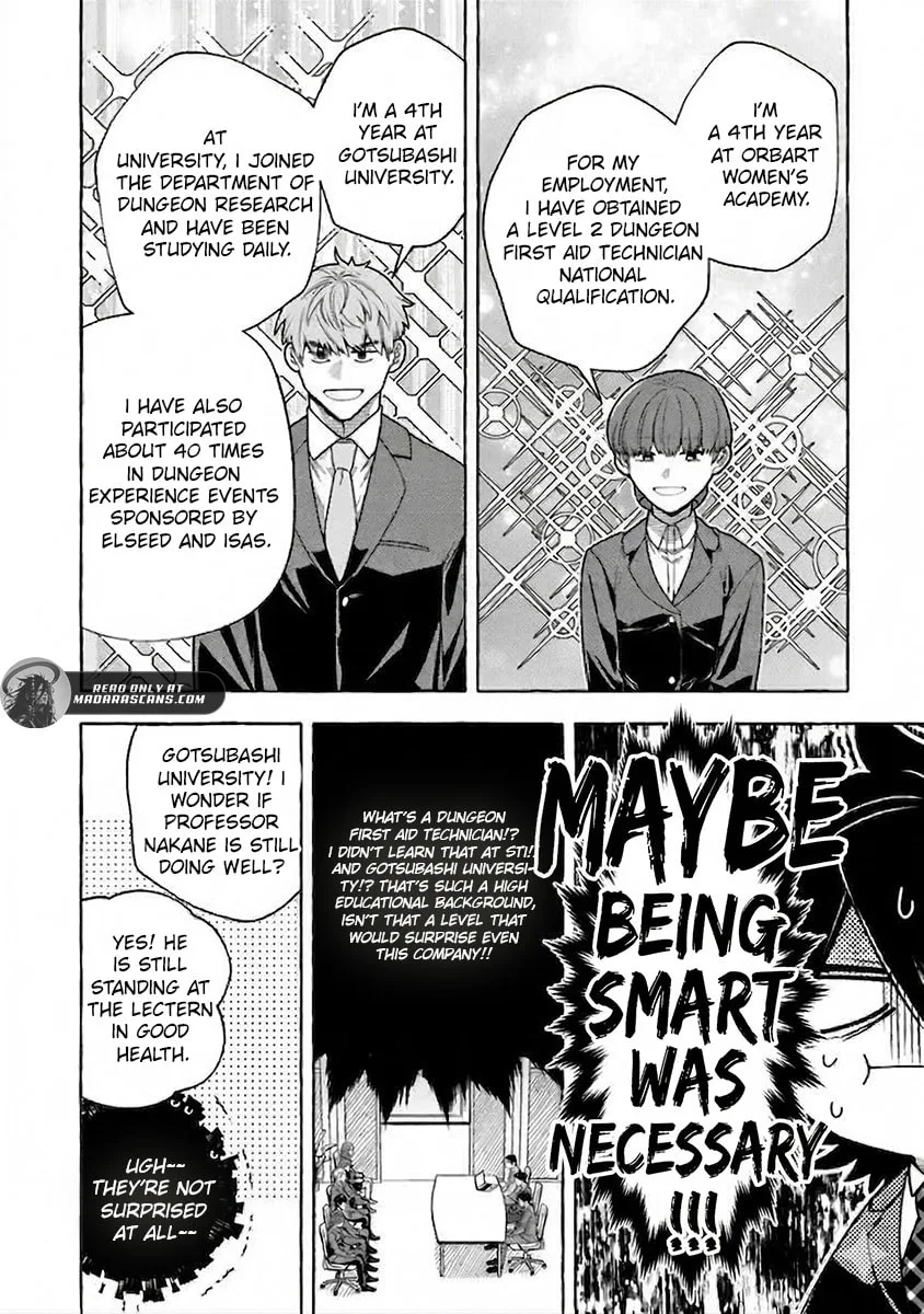 Slime Slayer: From Zero To Black Steel King, chapter 15.1, page 5