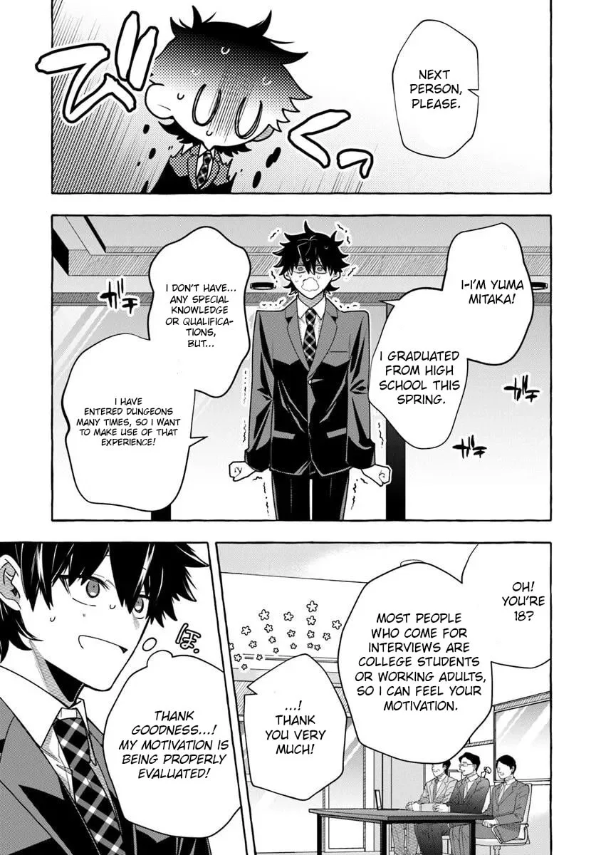 Slime Slayer: From Zero To Black Steel King, chapter 15.1, page 6