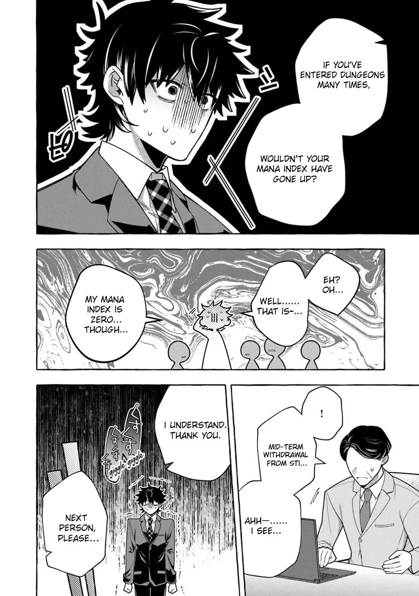 Slime Slayer: From Zero To Black Steel King, chapter 15.1, page 7