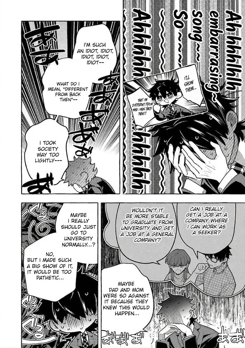 Slime Slayer: From Zero To Black Steel King, chapter 15.1, page 9